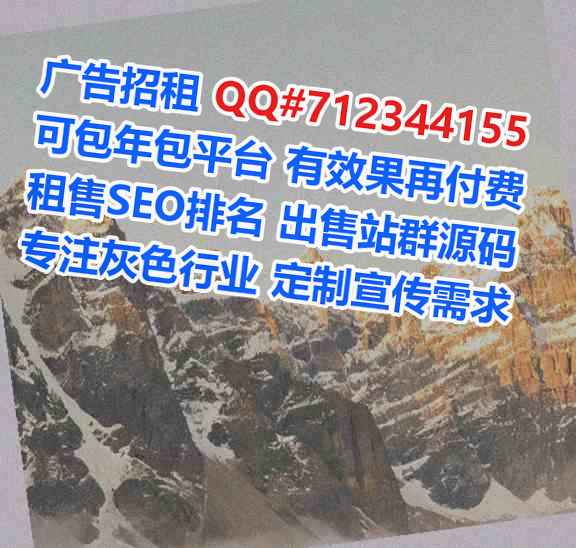 石首借卵子网络科技事务所